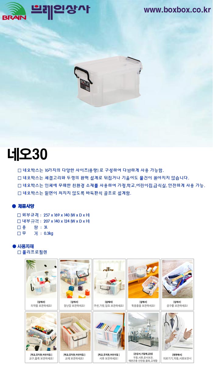 D-30.jpg