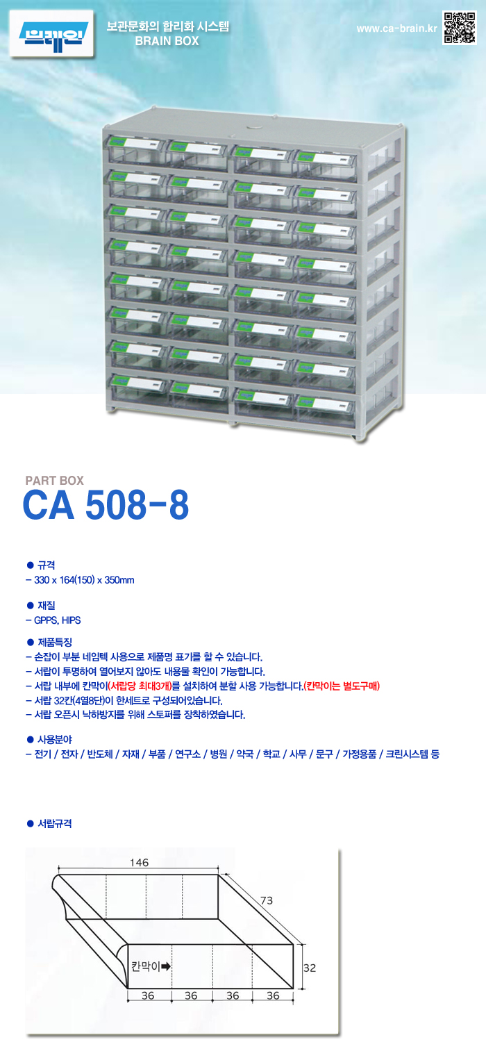 508-8.jpg