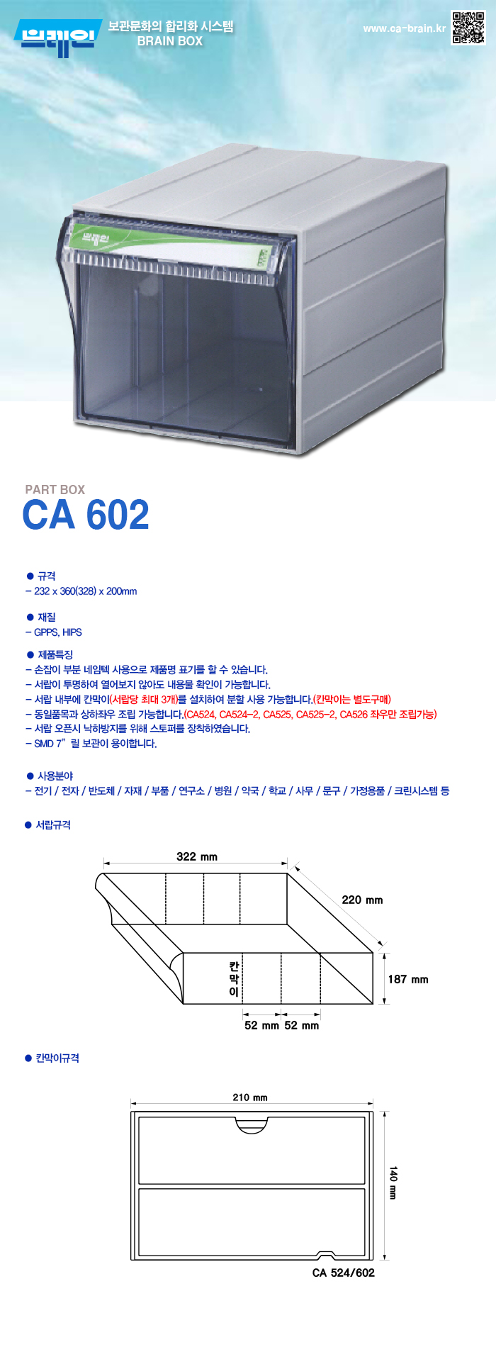 602.jpg