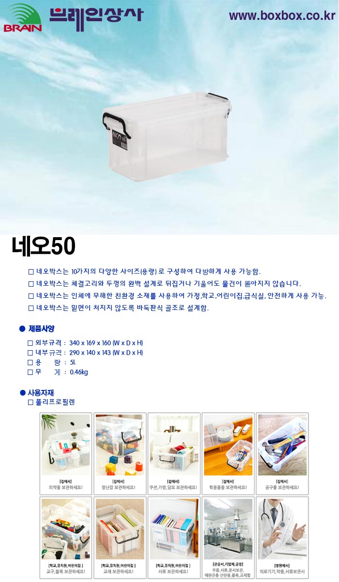 D-50.jpg