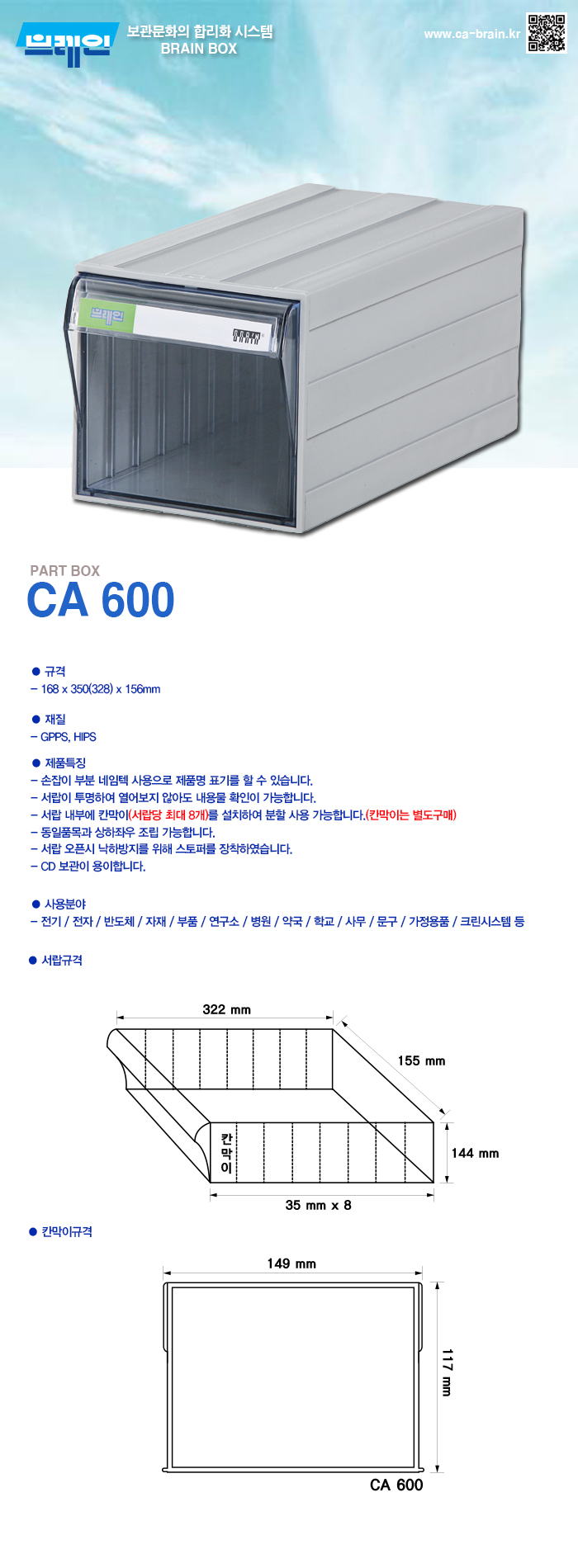 600.jpg