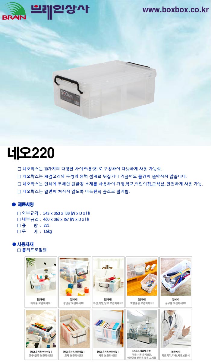 D-220.jpg