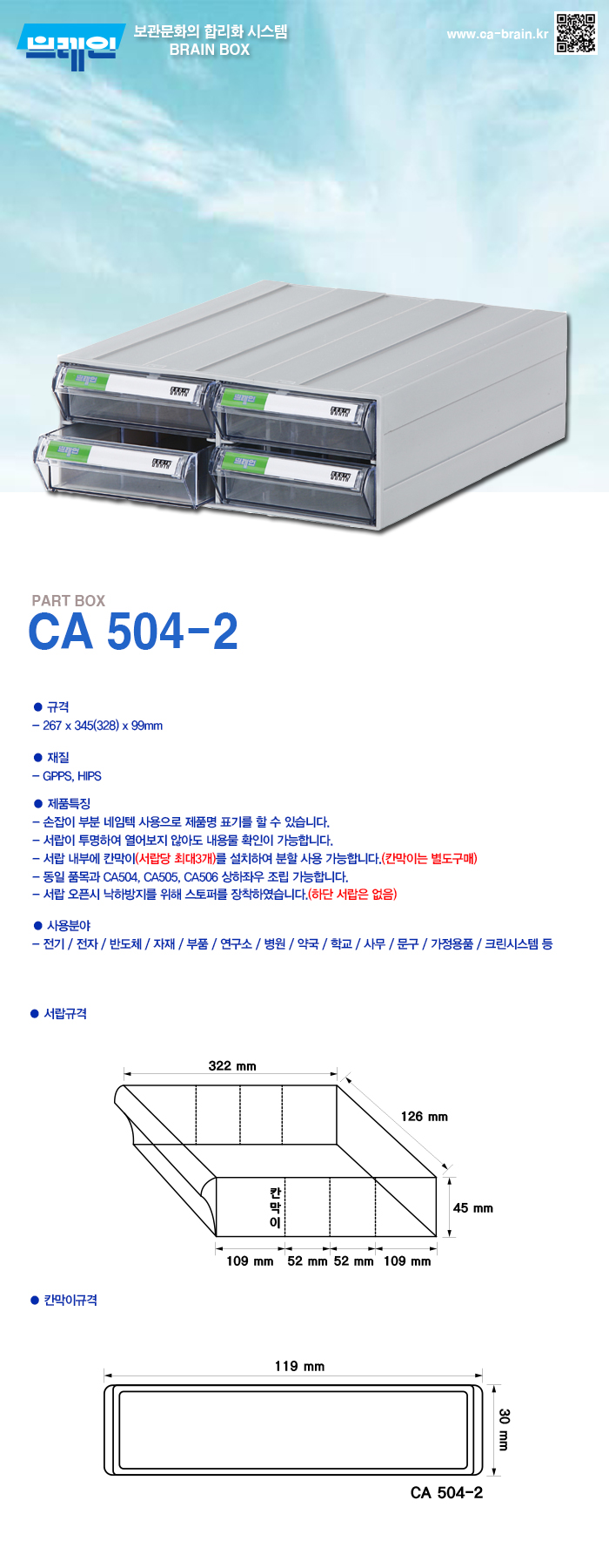 504-2.jpg