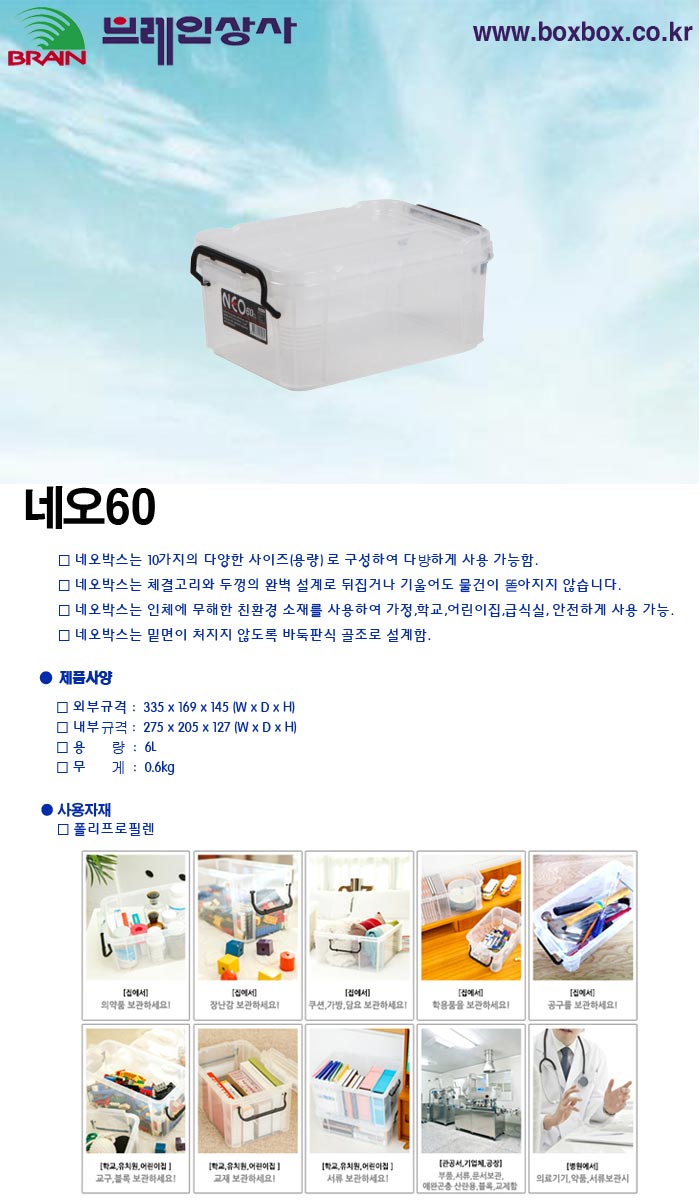 D-60.jpg