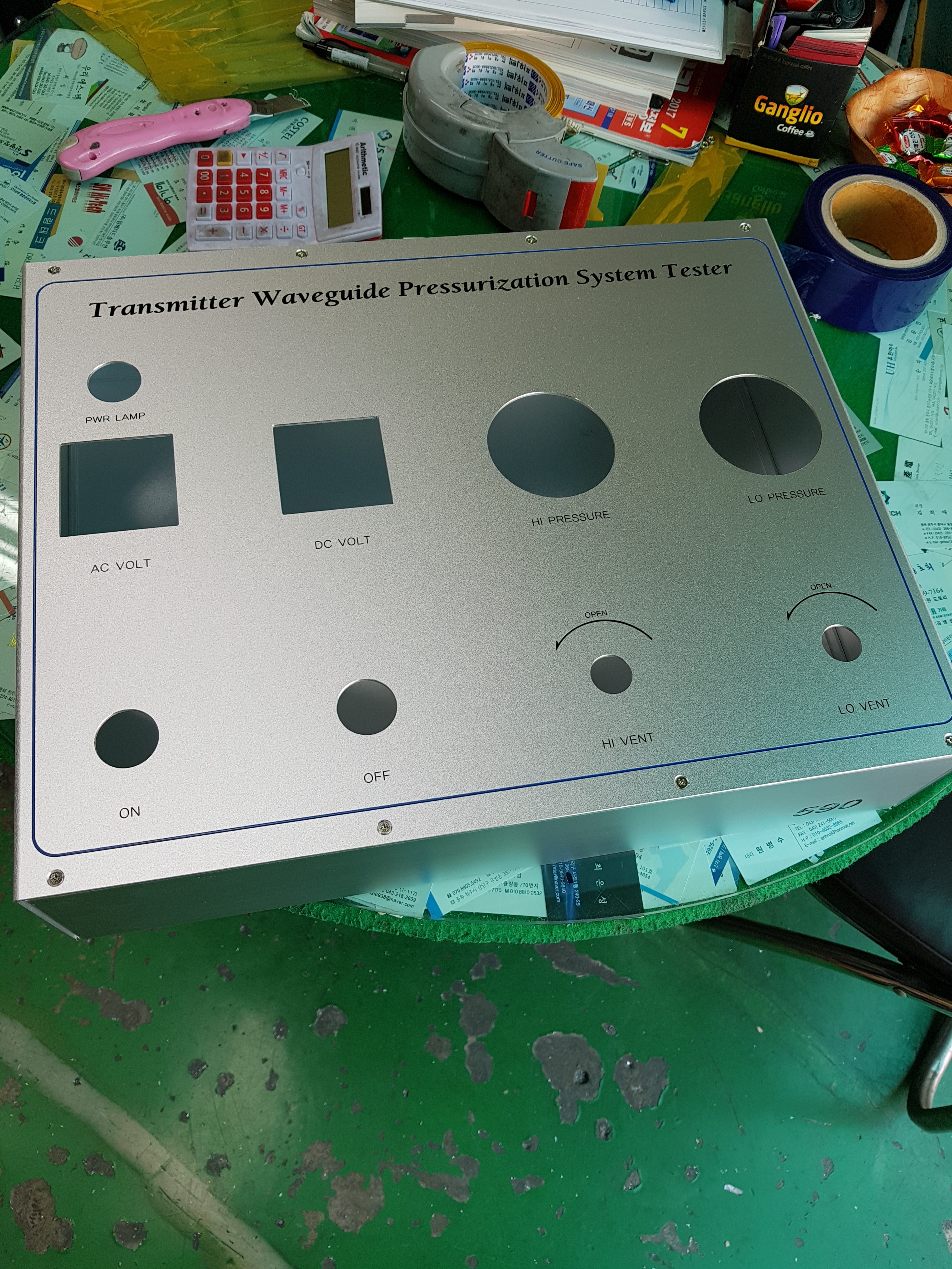 CONTROL CASE(샌딩판) 2.jpg