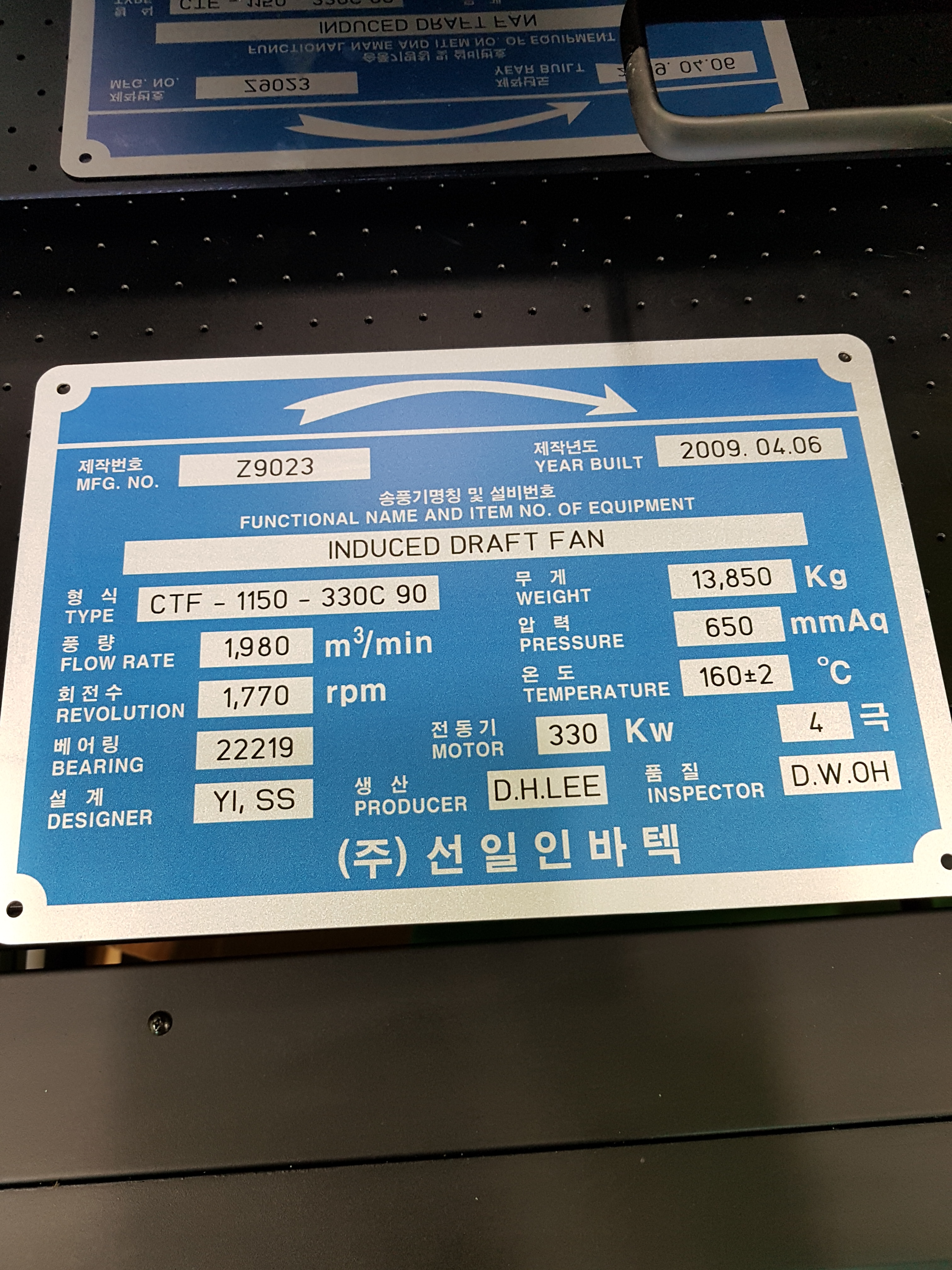 UV 2.jpg