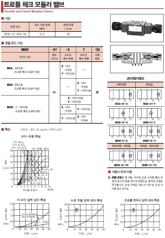 캡처1.JPG
