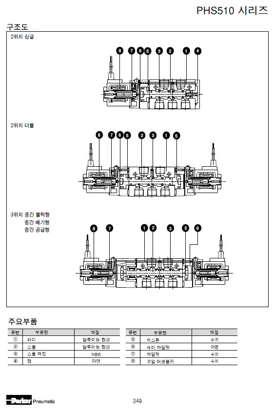 캡처3.JPG