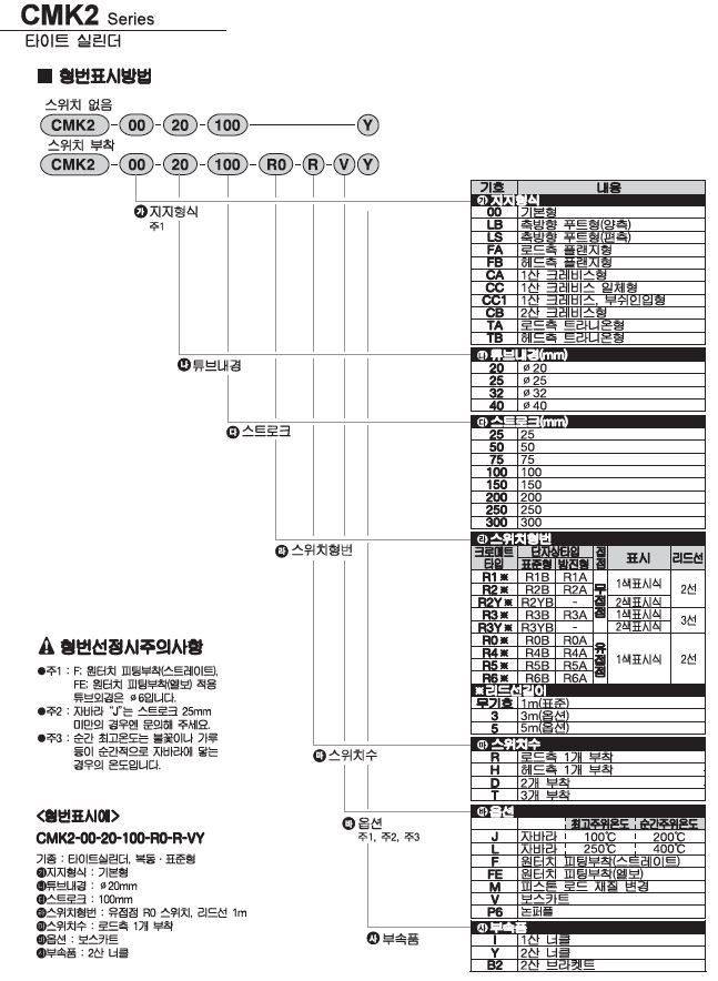 캡처4.JPG