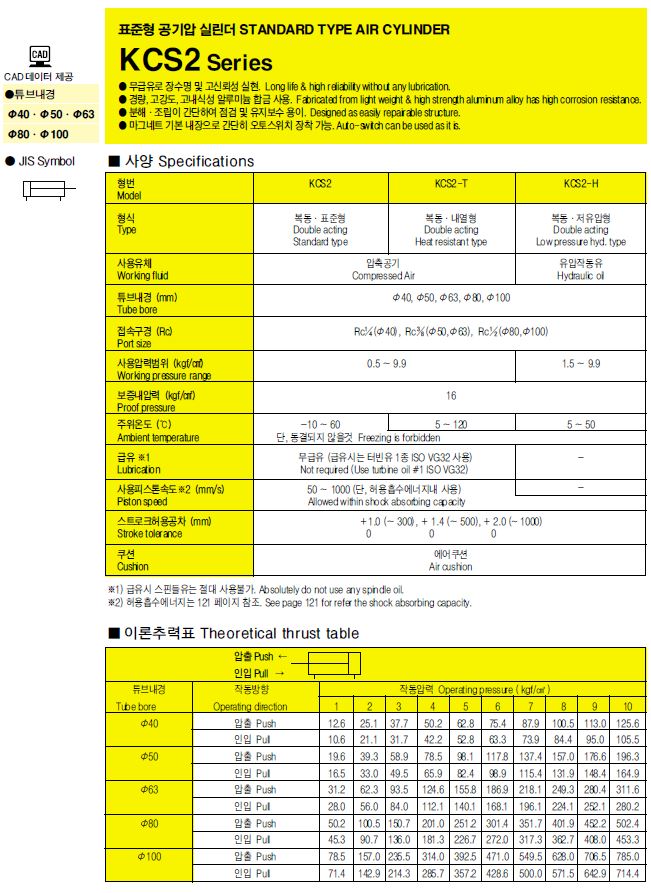 캡처2.JPG