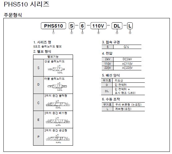 캡처2.JPG