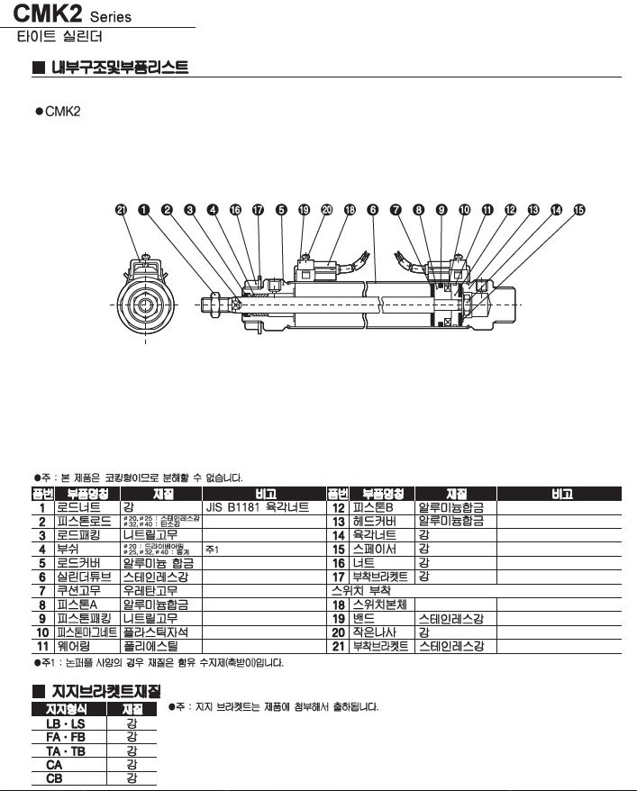 캡처6.JPG