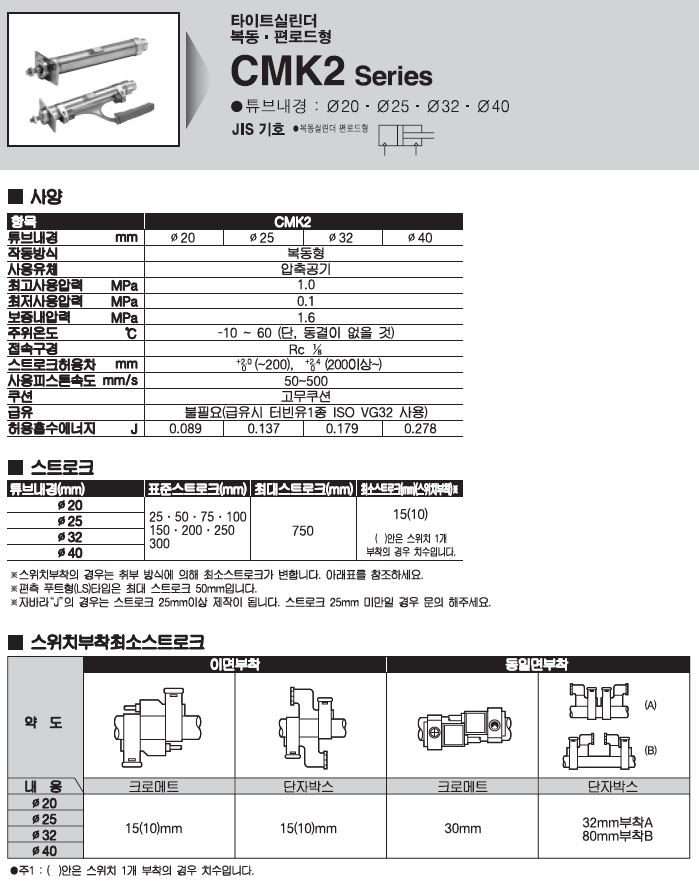 캡처2.JPG