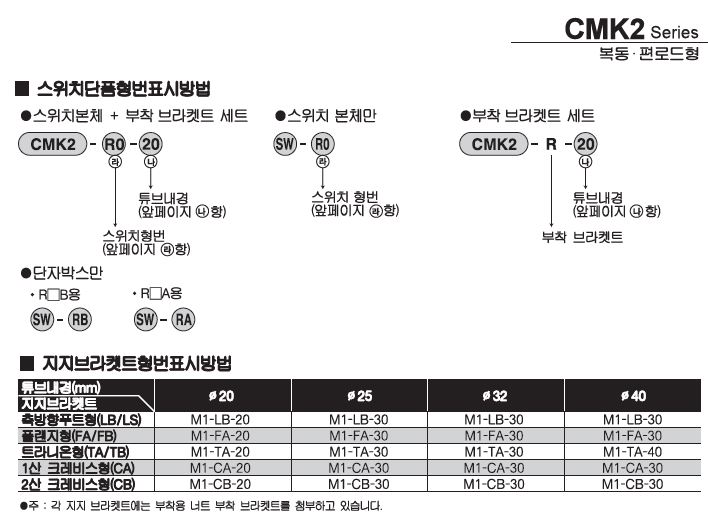 캡처5.JPG