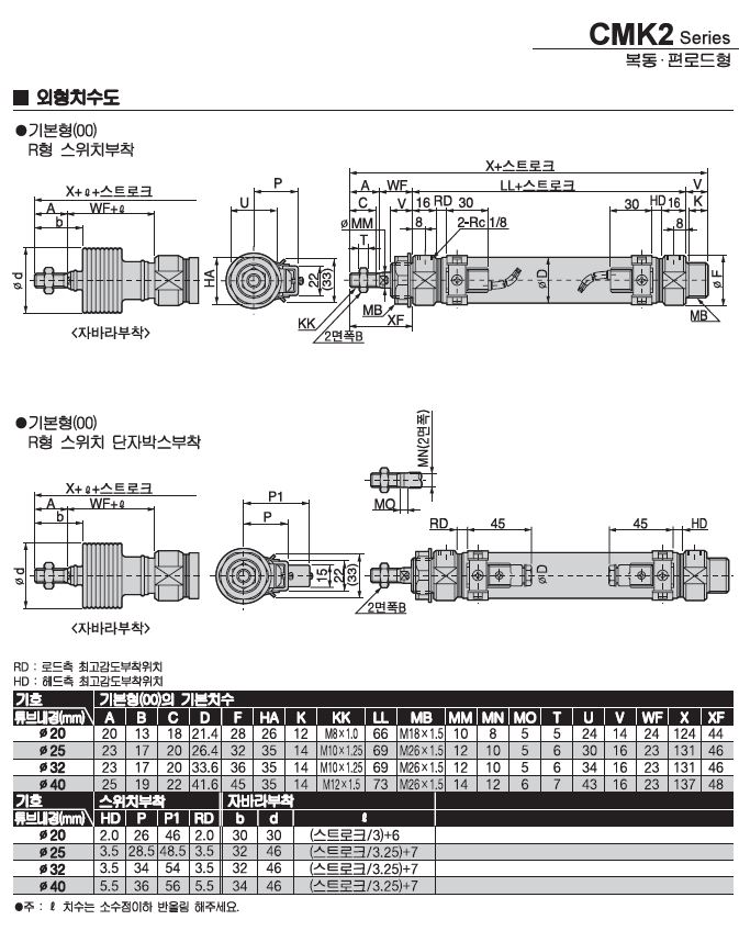 캡처7.JPG