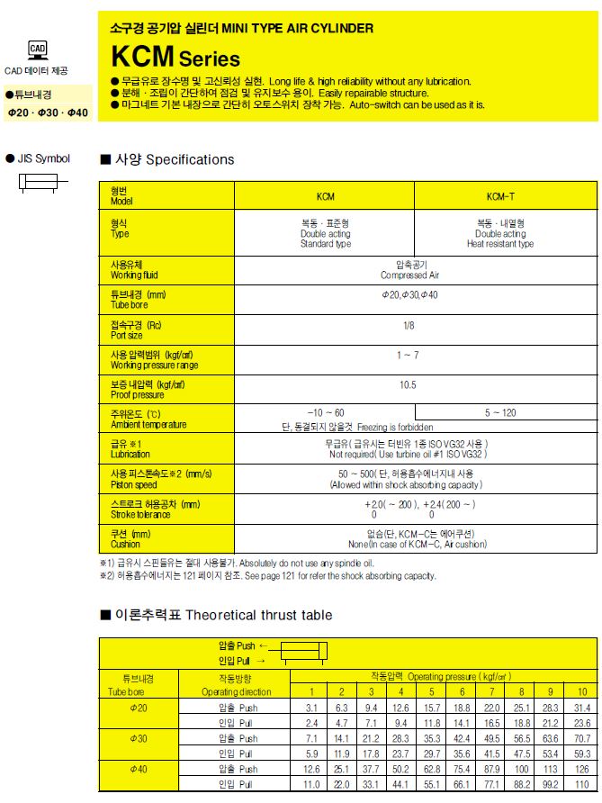 캡처2.JPG