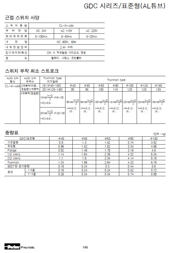 캡처3.JPG