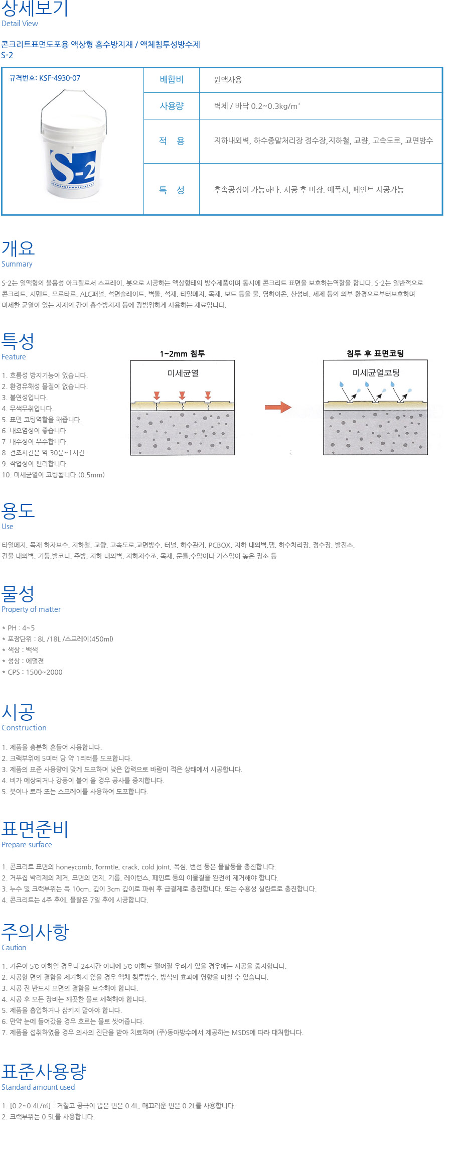 s2.jpg