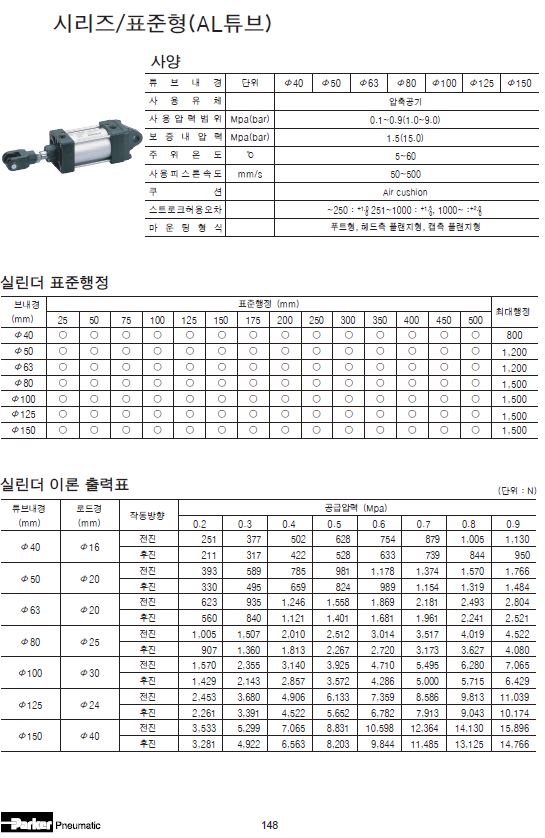 캡처2.JPG