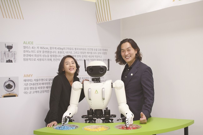 (주)앨리스글로벌 이미지