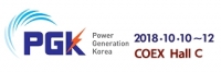 한국발전산업전 (PGK 2018)