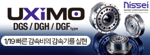 브라더인터내셔널코리아