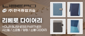 산업포털여기에