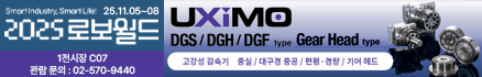 브라더인터내셔널코리아