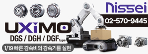 브라더인터내셔널코리아