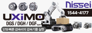 브라더인터내셔널코리아