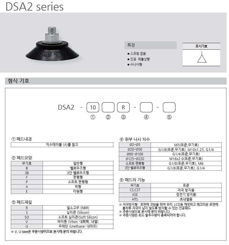 캡처1.JPG