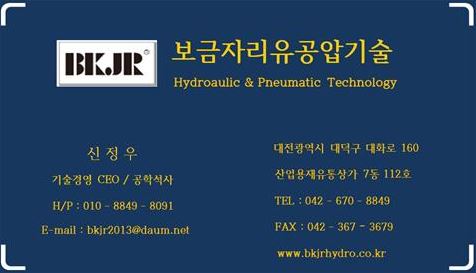 명함.JPG