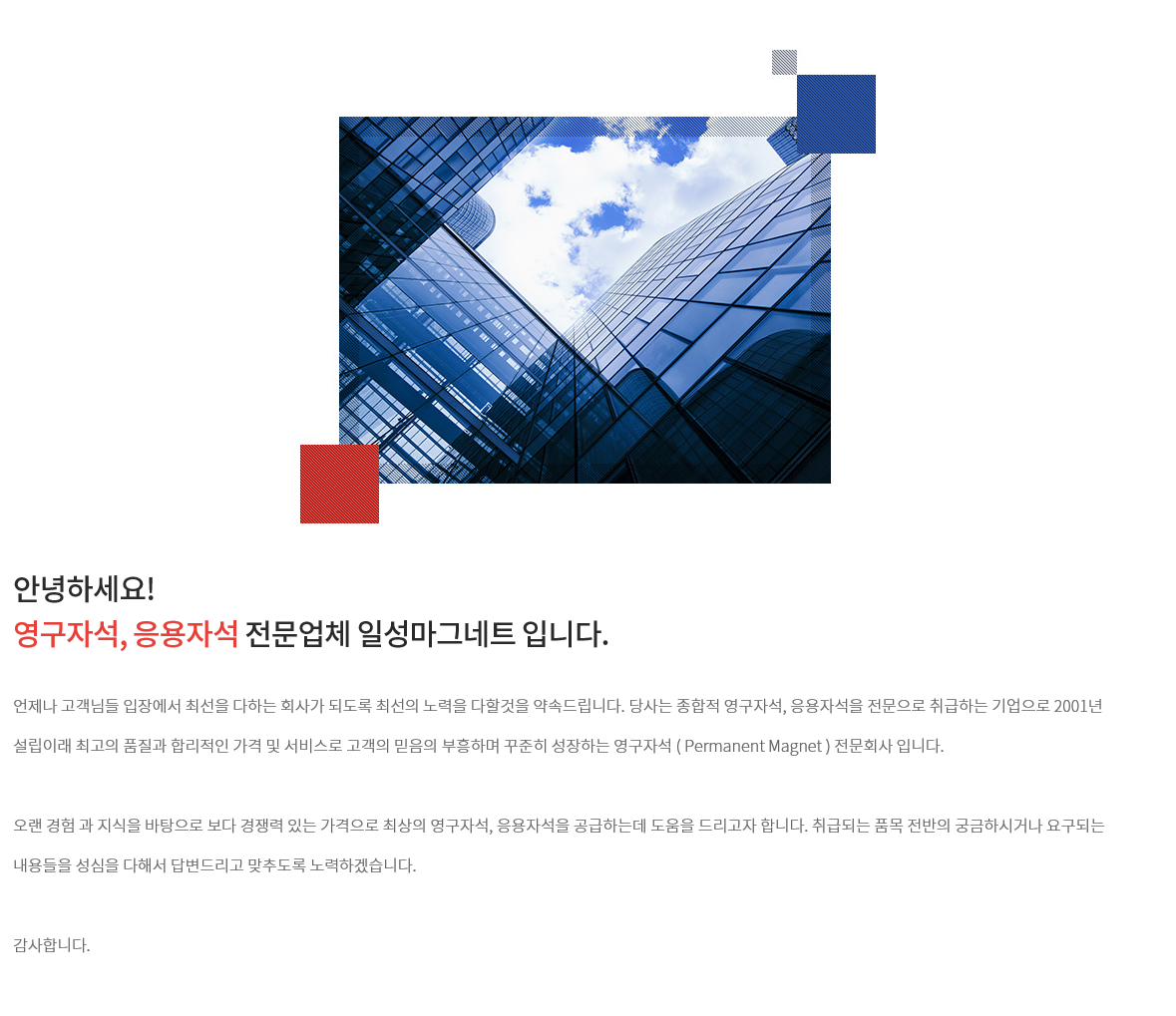 이미지 95.png