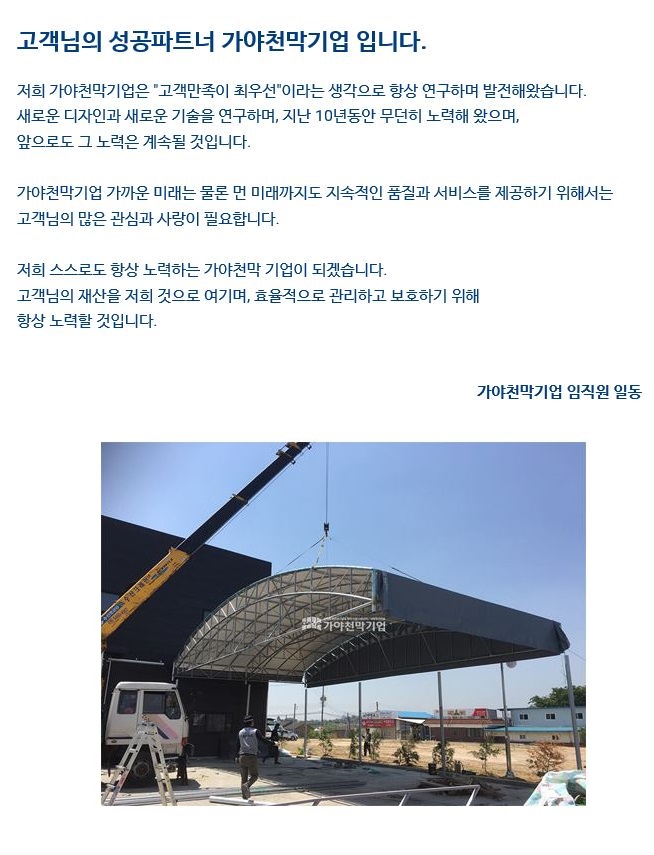 캡처.JPG