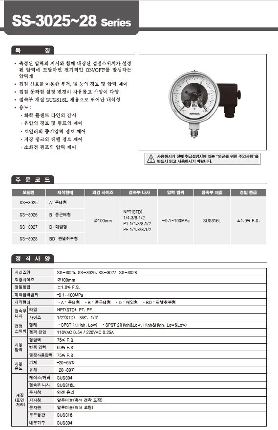 캡처1.JPG