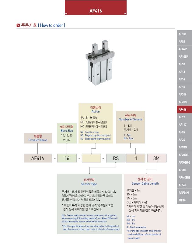 캡처2.JPG