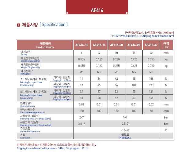 캡처3.JPG