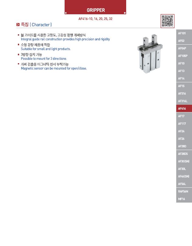 캡처.JPG