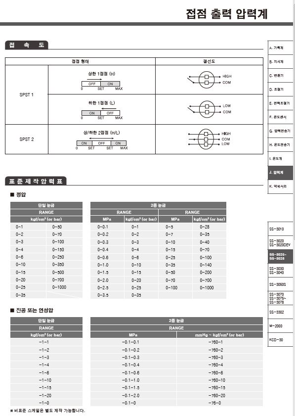 캡처2.JPG