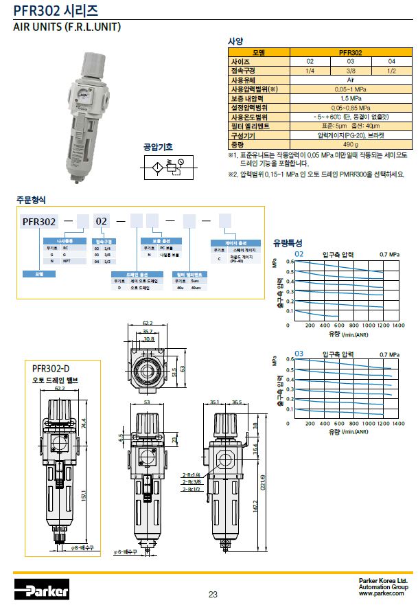 캡처.JPG