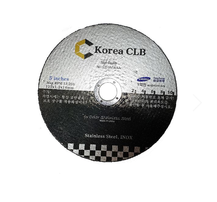 코리아씨엘비 그라인더날 5inch 1.2t.JPG