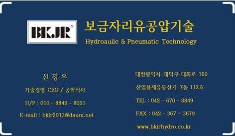 명함.JPG