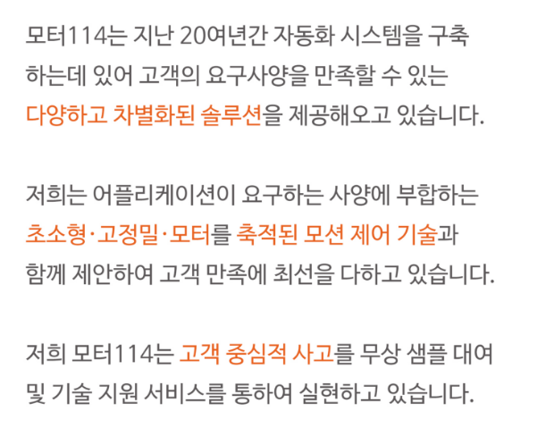 스크린샷 2020-06-26 오후 4.20.50.png