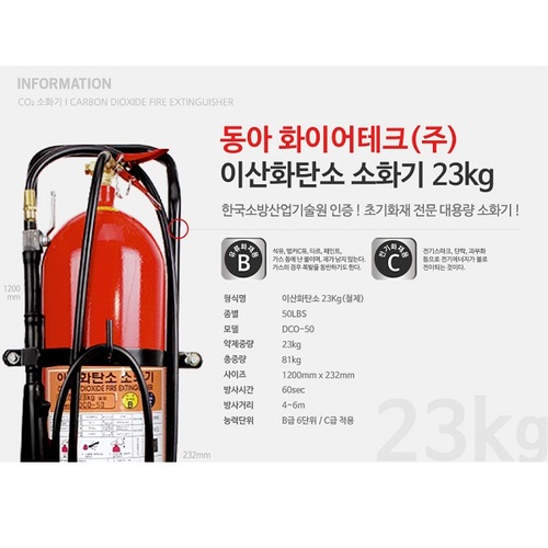 CO223KG.jpg