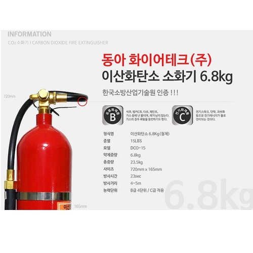 CO24.6.jpg