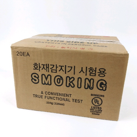 연기박스.jpg