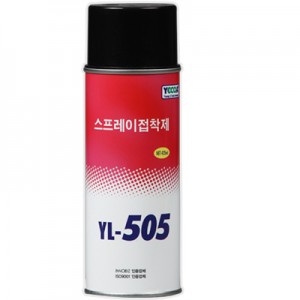 스프레이접착제.jpg