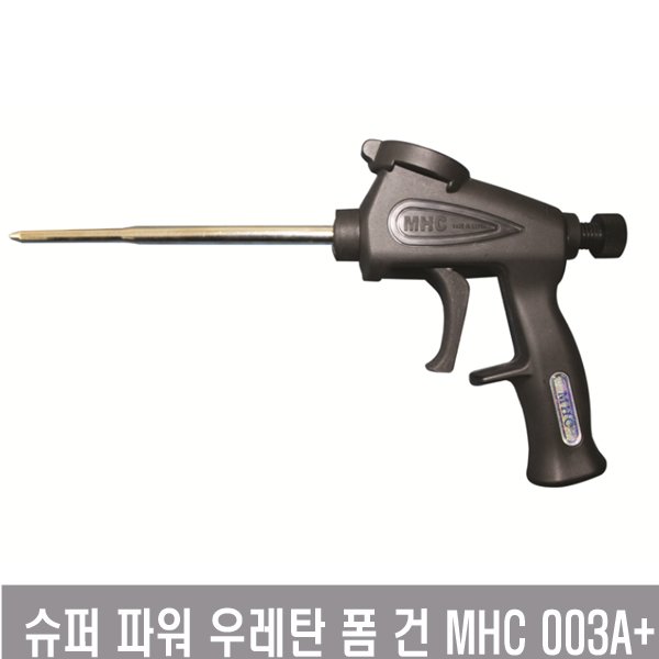 문화폼건.jpg