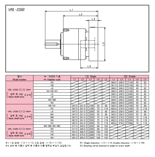 235B-4.png