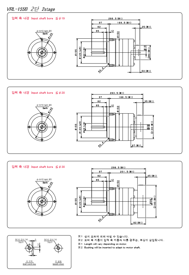 155B-3.png